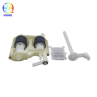 ADF Pickup Roller Pad 1823059 for Epson WF-C5710 C5790 Printers