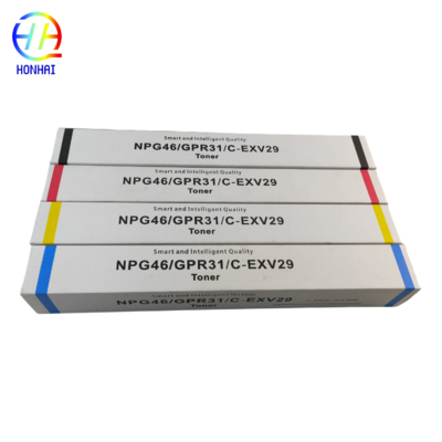 Canon GPR31 NPG46 C-EXV28 Compatible Toner Cartridge CMYK