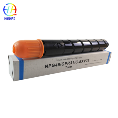 Canon GPR31 NPG46 C-EXV28 Compatible Toner Cartridge CMYK