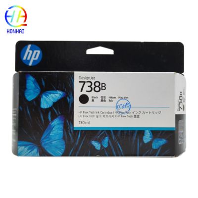 Black Ink cartridge 738B 498P2A for HP DesignJet T850 T950  PageWide caritridge 130ml