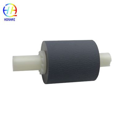 Ricoh D245-2716 Bypass Manual Feed Assembly | Original New Pickup Roller for Ricoh SP2014 SP2014D SP2014AD