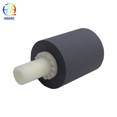 Ricoh D245-2716 Bypass Manual Feed Assembly | Original New Pickup Roller for Ricoh SP2014 SP2014D SP2014AD