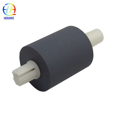 Ricoh D245-2716 Bypass Manual Feed Assembly | Original New Pickup Roller for Ricoh SP2014 SP2014D SP2014AD