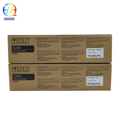 Ink cartridge for Riso CC7150 CC7110 CC7510 CC9110 CC9150 CC9510 CC2150 CC3110 CC3150 S6701 S6702 S6703 S6704 Printer Ink Cartridges