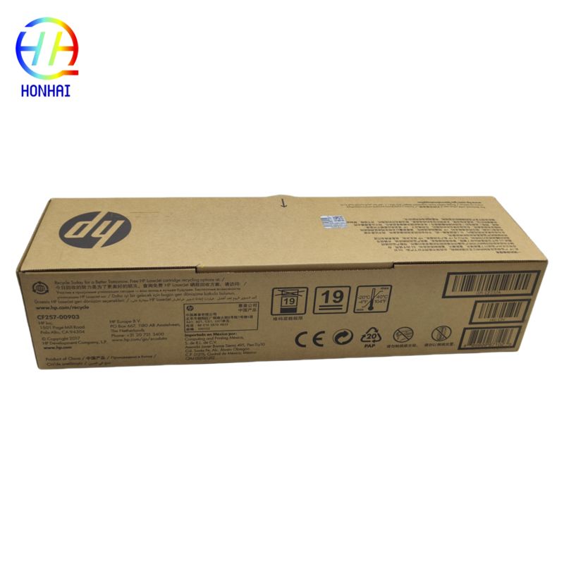Original New 57A CF257-00903 LaserJet Imaging Drum for MFP 438n M442dn M443 M440 M436 M433 Printer parts Drum Unit 
