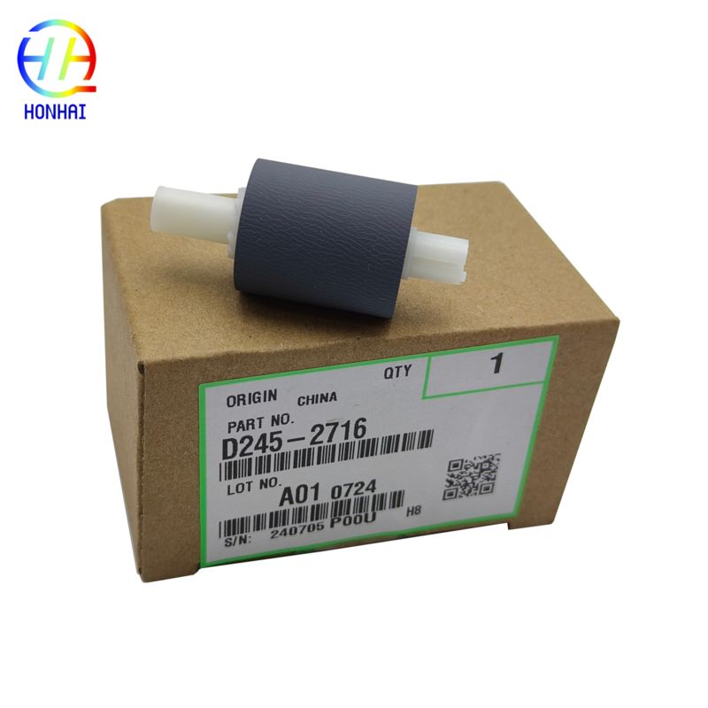Ricoh D245-2716 Bypass Manual Feed Assembly | Original New Pickup Roller for Ricoh SP2014 SP2014D SP2014AD