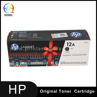 Laser Toner Cartridge for HP 1010 1012 1018 1020 1020nw 1022 1022n 1022nw 3020 3015 3030 3050 3052 and M1319f Q2612A 12A Black  printer LaserJet Toner Cartridge